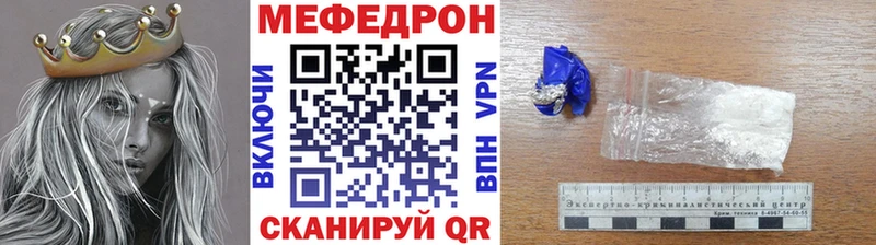 Какие есть наркотики Белинский Конопля Cocaine Псилоцибиновые грибы МЕФ