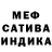 APVP мука URAL CULTURAL