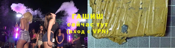 бошки Аркадак