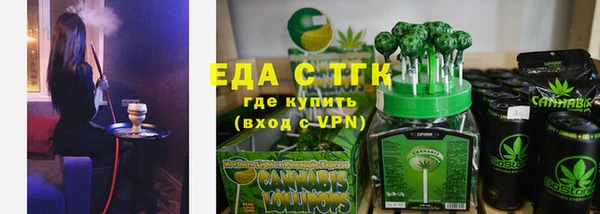 марки nbome Алексин
