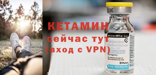 героин Сатка