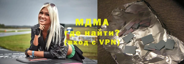 стафф Алзамай