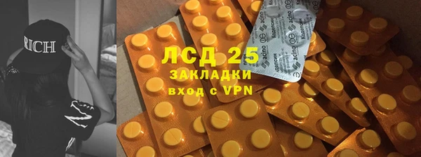 бошки Аркадак