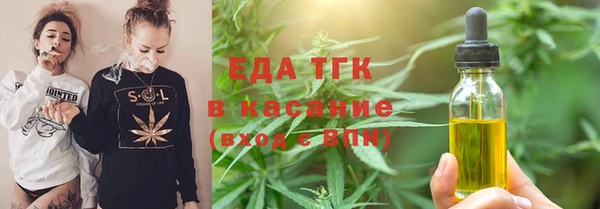 марки nbome Алексин