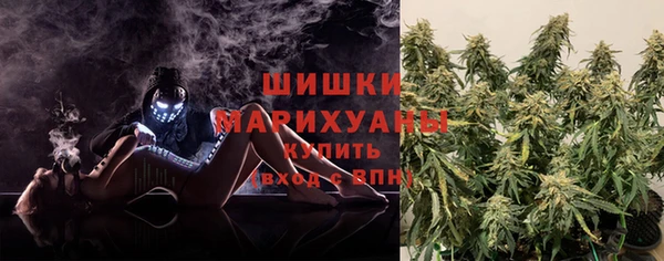 МДМА Арсеньев