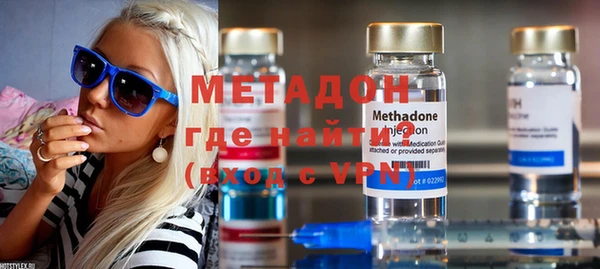 стафф Алзамай