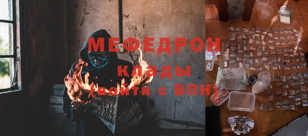 бошки Аркадак