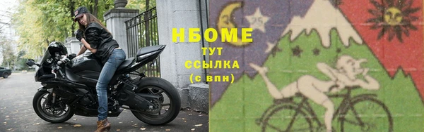 ALPHA PVP Алексеевка