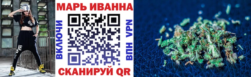 Конопля LSD WEED  дарнет шоп  mega tor  Белинский 